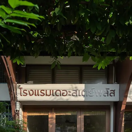 Stay Plus Hotel Bangkok